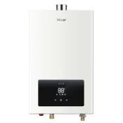 (店+)【Haier 海爾】JSQ25-13E3 智能恆溫強制排氣熱水器 (含標準安裝)｜屋內型｜13公升｜桶裝瓦斯｜強制排氣｜分段火排｜6大保護｜