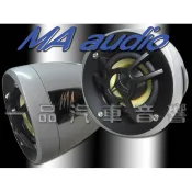一品. 美國 MA audio 3吋環繞喇叭.可懸吊安裝.可當中音喇叭 先鋒 T5 T6 遊艇