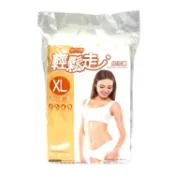 輕鬆走 免洗棉褲XL(38“~46“產婦專用)5入【德芳保健藥妝】免洗褲