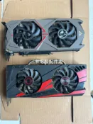 三和電腦配件店 華碩 七彩虹 GTX1060 3G 質量保证 一線品牌 拆機 功能完好 二手 遊戲顯示卡