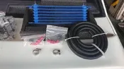 《奉先精裝車輛賣場》01-07 GB Lancer Virage 變速箱油 冷卻 CVT 冷排 日式七排