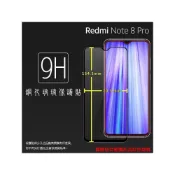 (店+)紅米滿版玻璃貼 9H 保護貼 Redmi Note 11S 10S 9T 8T 4X 7 6 8 9 10 11 Pro