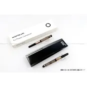 【圓融文具小妹】含稅 MONTBLANC 萬寶龍 鋼筆 吸墨器 105181活塞式 / 128502活塞式 #470
