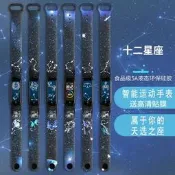 【運動手環】【健康監測智慧錶】 華強北 S11S10 健康 運動 防水 MP3 錄音 計步 多功能 IP67防水