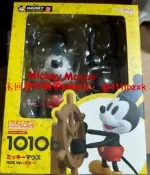ood Smile Company 粘1010b 米奇