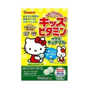 【DOKODEMO】YamamotoKanpo 山本漢方製藥兒童維生素沙拉咀嚼片 60片