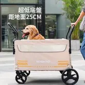 2024全新大狗外出超大型寵物推車 狗推車巨型犬出行 露營車手推車多貓咪出行 寵物車可摺疊狗車