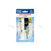 (店+)亞迪電機❤️ 防雨型漏電保護電源線組 三孔漏電斷路器_ASP-3003D