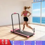 平板跑步機家用小型迷妳折疊靜音電動室內簡易走步機健身器材慢跑