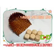 小荳荳 桌遊配件 1.6公分原木空白骰子 木頭骰子 dice (商品金額滿百元才出貨)