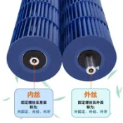 ⚡低價好物⚡新款空調內機風輪貫流風輪葉原裝適用格力奧克斯TCL風扇通用配件