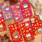 馬年 創意 卡通 紅包袋 (208I) 6入 壓歲錢 過年 除夕 年節 新年 開運 開春【小三美日】DS028932