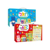 (店+)媽媽買 全能拼音學習寶盒 幼福文化 拼音學習寶盒 幼小銜接 語文啟蒙ㄅㄆㄇ ABC 學習玩具 有聲學