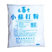 食品級小蘇打粉450g 膨脹劑 蘇打粉 可食用小蘇打 多功能 天然清潔劑 碳酸氫鈉 清潔 料理 烘焙 H&S百貨