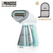 PRINCESS荷蘭公主 手持式蒸氣掛燙機 綠 332846 送防熱手套 (相關機型332846P 332853)