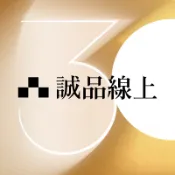 生活常規好習慣貼紙 eslite誠品 (滿額 0元加購)(0元加購)