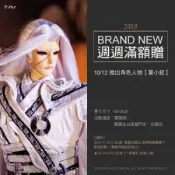 書卡 葉小釵 驚濤版