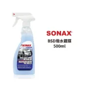 (店+)【SONAX】SONAX BSD 撥水鍍膜 500ml