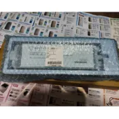 國際牌原廠 製冰盒/儲冰盒 NR-E414VT 其他型號不通用請先聊聊詢問