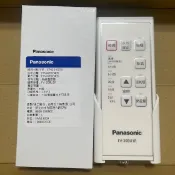 現貨 國際牌 原廠暖風機 FV-30BU1R FV-30BU1W 遙控器 原廠料件 公司貨 依序出貨