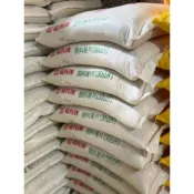 大慶Daching-飼料麥片（20、30公斤大包裝）雞.寵物飼料.及釣魚！（非人食用麥片）
