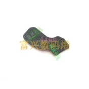適用於 佳能 600D 拇指皮 膠皮 拇指飾皮 8584 全新原裝