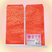 【松果購物】現貨台灣製【紅包袋 喜帖信封 結婚百貨 空白喜帖 便帖 綜合禮 妙妙屋禮贈品】空白鳳花紅包袋