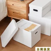 限時特惠🔥白色紙箱帶蓋直角收納盒宅配箱 便利箱 帶蓋收納箱 收納裝書家用文件儲物紙箱 整理可摺疊加厚收納
