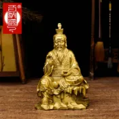 協貿國際日用品生活6館 百納源 黃銅太上老君道德天尊神像道教三清祖師銅像擺件客廳小號