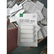現貨🪅硅藻土乾燥劑 寵物食品乾燥劑 飼料乾燥劑 除溼棒 防潮條 防潮棒 乾燥條 乾燥棒 防受潮 飼料防潮