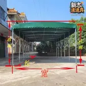 大型推拉雨棚移動車棚活動倉庫篷大排檔推拉篷雨棚工地戶外遮陽棚