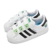 【adidas 愛迪達】x 玩具總動員 休閒鞋 Superstar II CF C 中童 迪士尼 三眼怪 貝殼頭 愛迪達(JI0091)