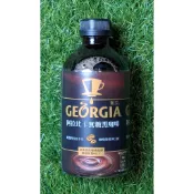 【好市多代購】GEORGIA 喬亞 阿拉比卡無糖黑咖啡 350ml x1入-2026.12