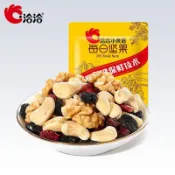 💟量大可議價💟代購洽洽小規格混閤堅果 14g/袋 每日堅果 小黃袋 小藍袋