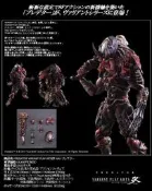 【馳行潮品館】 Play Arts 改 PA改 異形戰場 終極戰士 Predator