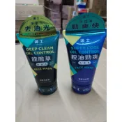 #8877邁士古魔力龍膽草去油光🌸控油🍋洗面乳100g