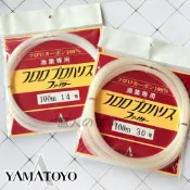 【YAMATOYO】 山豐大物碳纖線 高階款卡夢線 釣魚線 漁業專用 船釣 海釣 碳素線 大物專用 線 石斑