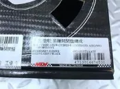 DIY本舖 NCY黑賺開閉盤總成 YAMAHA 勁戰 1-5代 GTR車系 適用