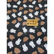 賣布完 米菲兔 蝴蝶布 防潑水布 數位印花 做保溫袋餐具包 現貨 一碼價