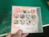 DVD 巧虎 小朋友巧連智 唱唱跳跳 寶寶版 1-2歲適用 2014年1月號 DVD C82