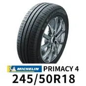 【車寶貝汽車百貨】米其林 PRIMACY4 245-50R18 輪胎 MICHELIN