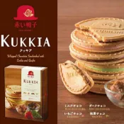 (店+)【紅帽子】日本 kukkia 高帽子 紅帽 綜合 法蘭酥  12枚 20枚 32枚