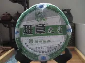 【普普風】2007班章之星357g生餅