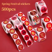 500ps/卷 2026年春節新年貼紙祝福貼紙裝飾紅包對聯禮物密封貼紙福字封口貼