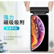 【特惠秒殺】磁吸 行動電源 3000mAh 迷你 行動充 直插式 隨身充 應急無線膠囊充