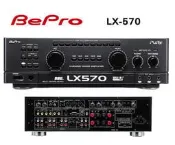 【綦勝音響批發】BePro 卡拉OK伴唱擴大機 LX-570  ((停產！資料僅供參考！))