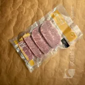 1855 Prime 嫩肩里肌牛排 250g ｜ 板腱 燒烤 安格斯純黑牛 濕式熟成 嚴格篩選 美國 【鮮食購官方直營】