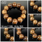 藝言堂◎沉水重油越南肖楠手珠 #57 ◎20mm*12顆◎55.2g(紅檜黃檜木崖伯龍柏血龍木檀香聚寶盆文昌筆佛珠念珠)
