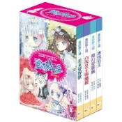 【東雨】童話夢工場 魔幻四部曲 (書衣版) 《冰雪公主》、《魔幻愛麗絲》、《白雪公主與魔鏡》、《美女愛野獸》