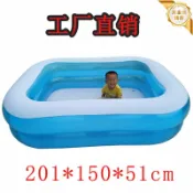 huangjinlang 【嬰兒專用】充氣游泳池 兒童戲水池 玩具池 球池 充氣水池 二環矩形設計 家用安全材質 防漏氣閥 室內戶外皆宜 寶寶戲水必備